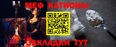 мдпв Бугуруслан