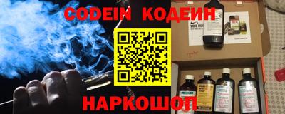 тгк Бузулук
