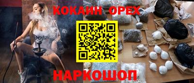 тгк Бузулук
