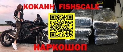тгк Бузулук
