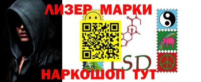 тгк Бузулук