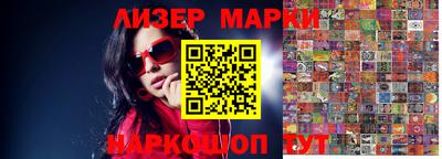 ешки Будённовск