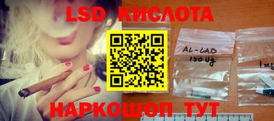 ешки Будённовск