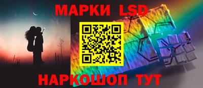 ешки Будённовск