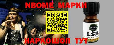 тгк Бузулук