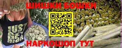 тгк Бузулук