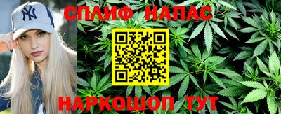 тгк Бузулук