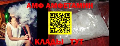 тгк Бузулук