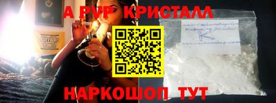 тгк Бузулук