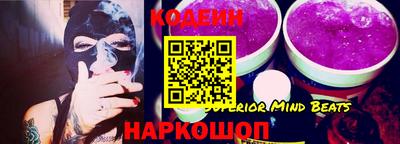ешки Будённовск