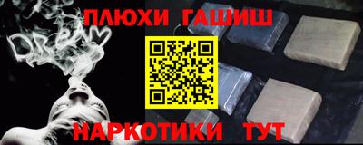 тгк Бузулук