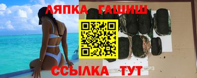 ешки Будённовск