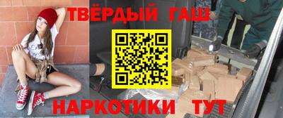 тгк Бузулук