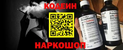 тгк Бузулук