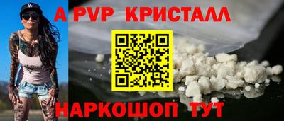 тгк Бузулук