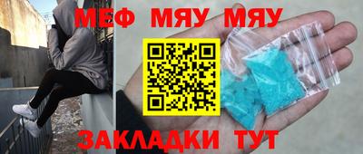 тгк Бузулук